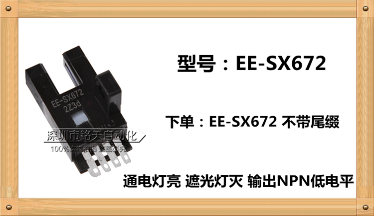 7d11b5e44d6786da.jpg