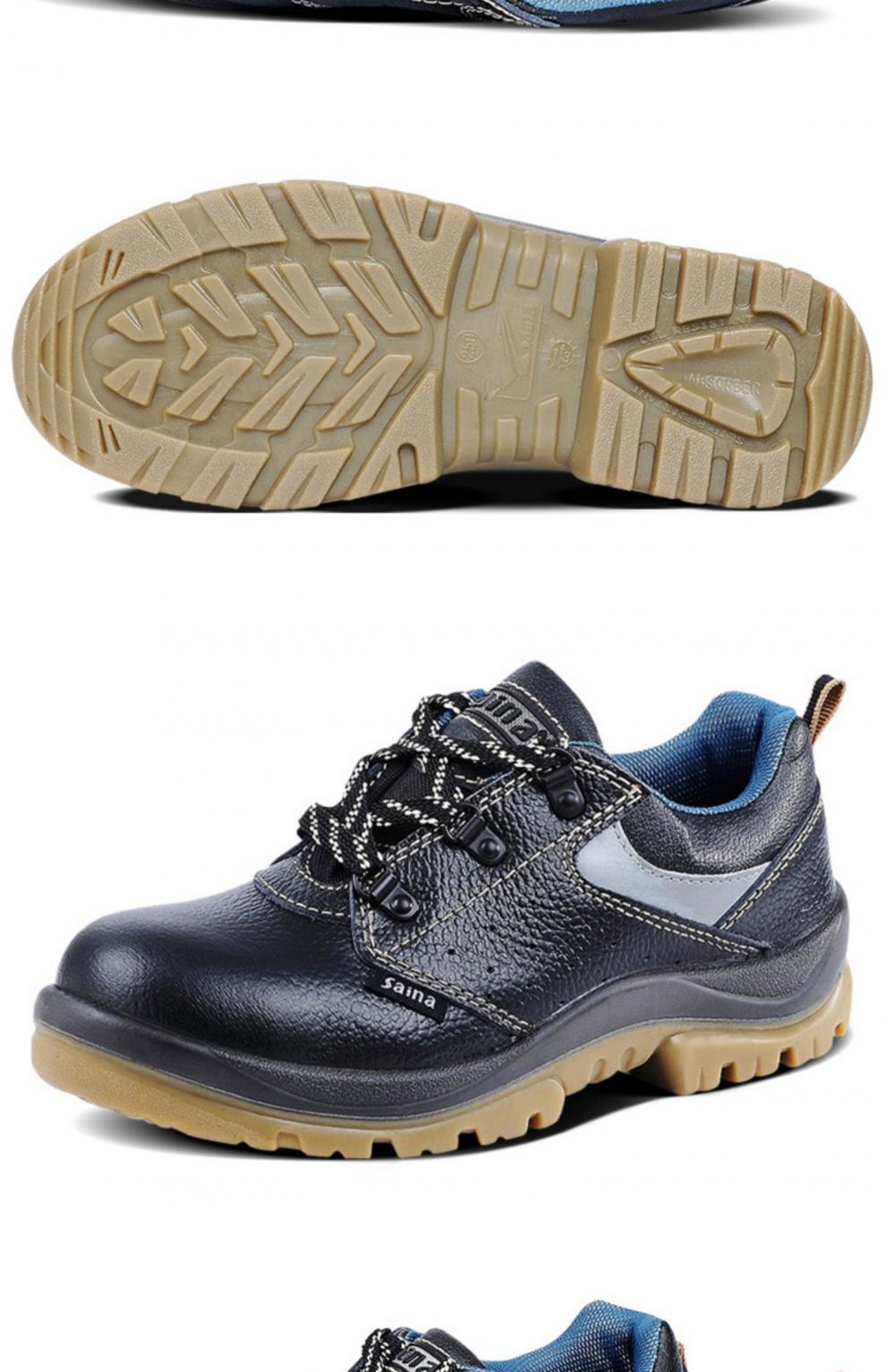 品牌劳保鞋男款牛皮耐磨钢包头防刺穿防静电安全劳保工作鞋男塞纳0516