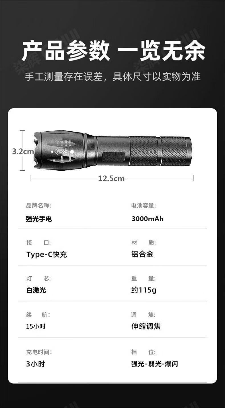 46f1b400-ee46-487b-8251-4062f5bf22ab.jpe