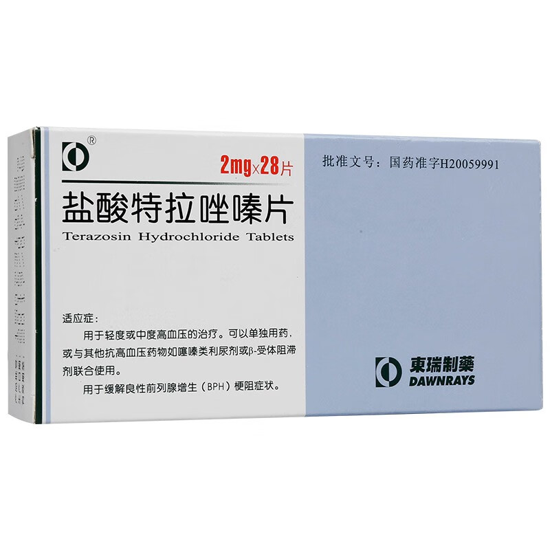 00g店铺:kangheng大药房旗舰店商品编号:10029253874069商品名称:东瑞