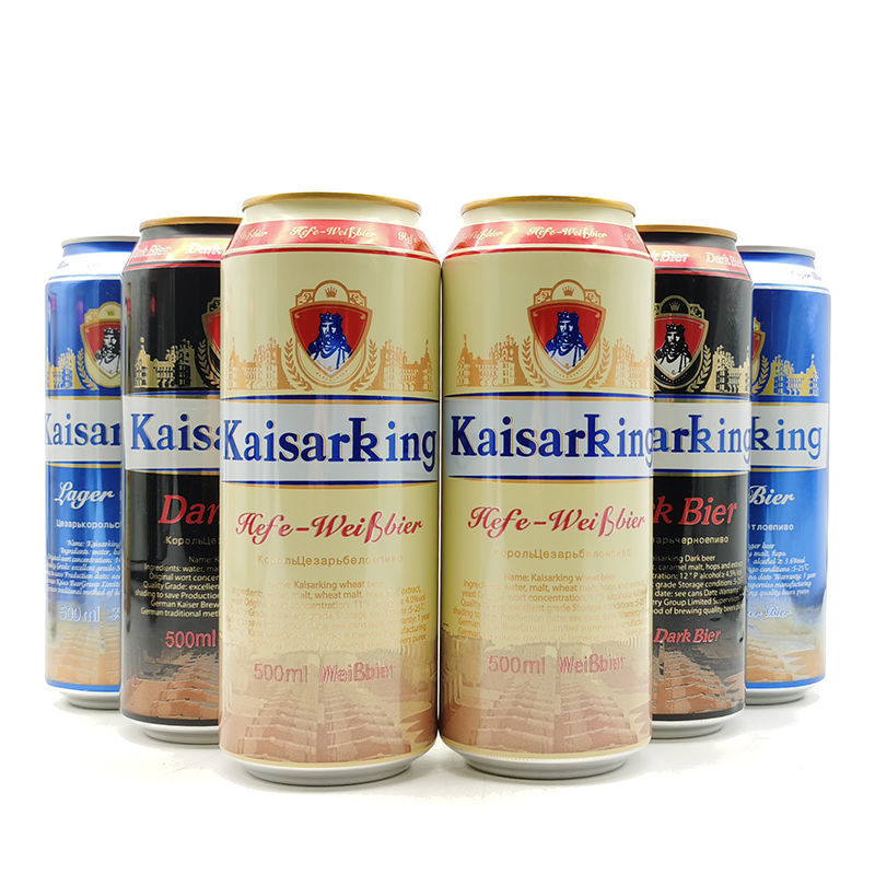 过年送礼凯撒桂花啤酒500ml凯撒王黑啤酒kaisarking德国工艺凯撒王黑