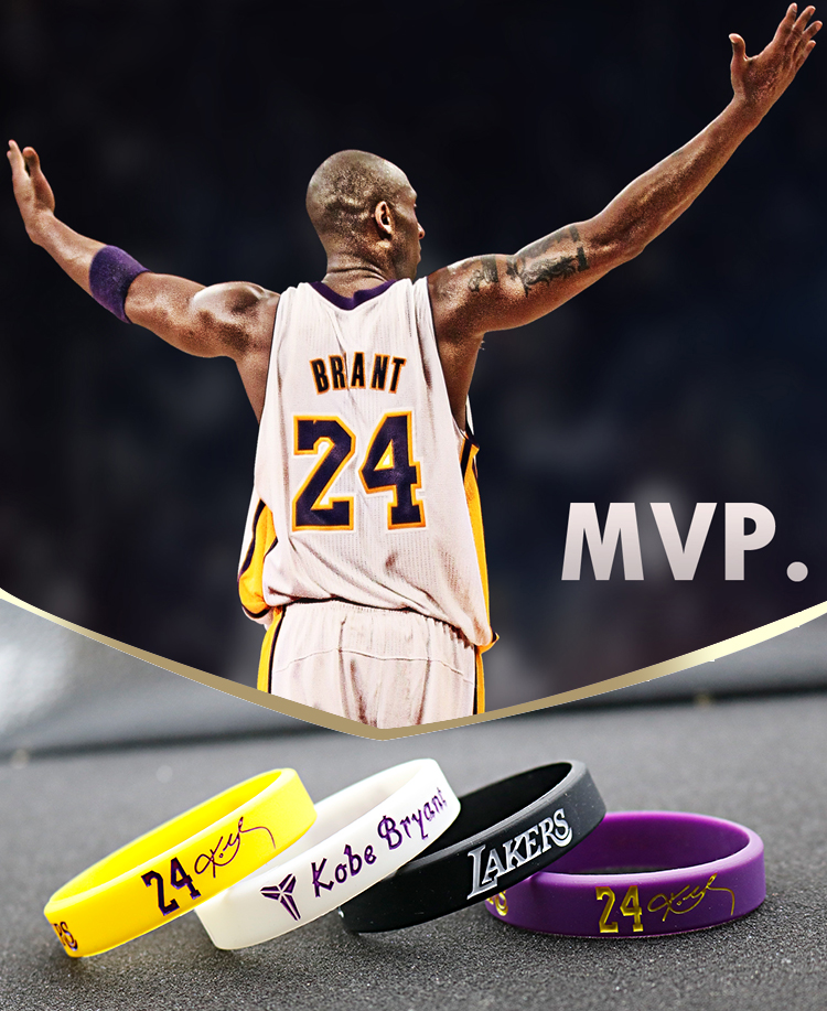 篮球手环运动科比签名手环黑曼巴荧光夜光硅胶手环可定制男科比一条装