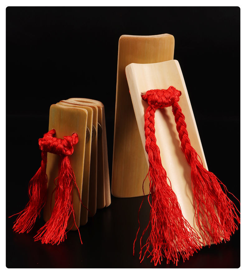 原色快板成人快板儿童快板数来宝莲花老竹幼儿款一套大板小板