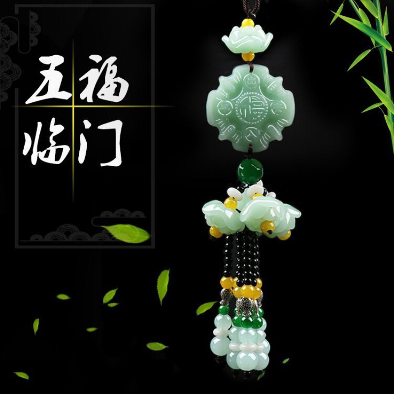 车载活炭雕工艺品挂件车载内饰品净化空气汽车出入平安挂饰装饰品