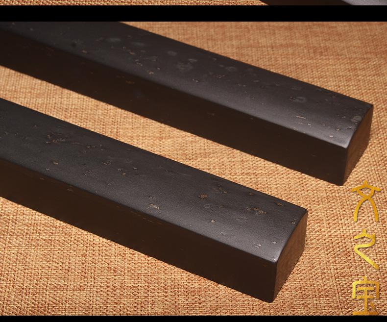 文之宝压纸石学生镇纸创意金星石镇纸镇尺一对两根成人毛笔国画石材文