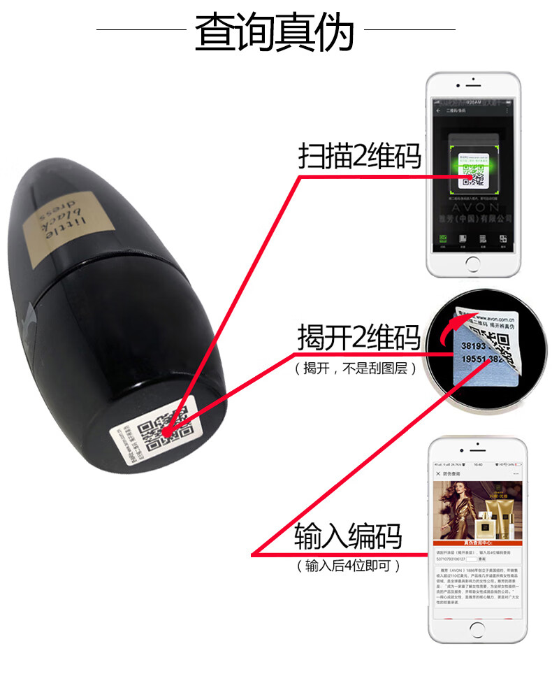 9228c98446d618a7.jpg