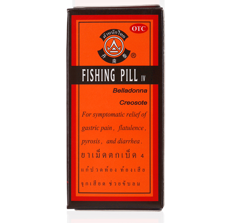 李万山 丹南泰 和胃整肠丸0.