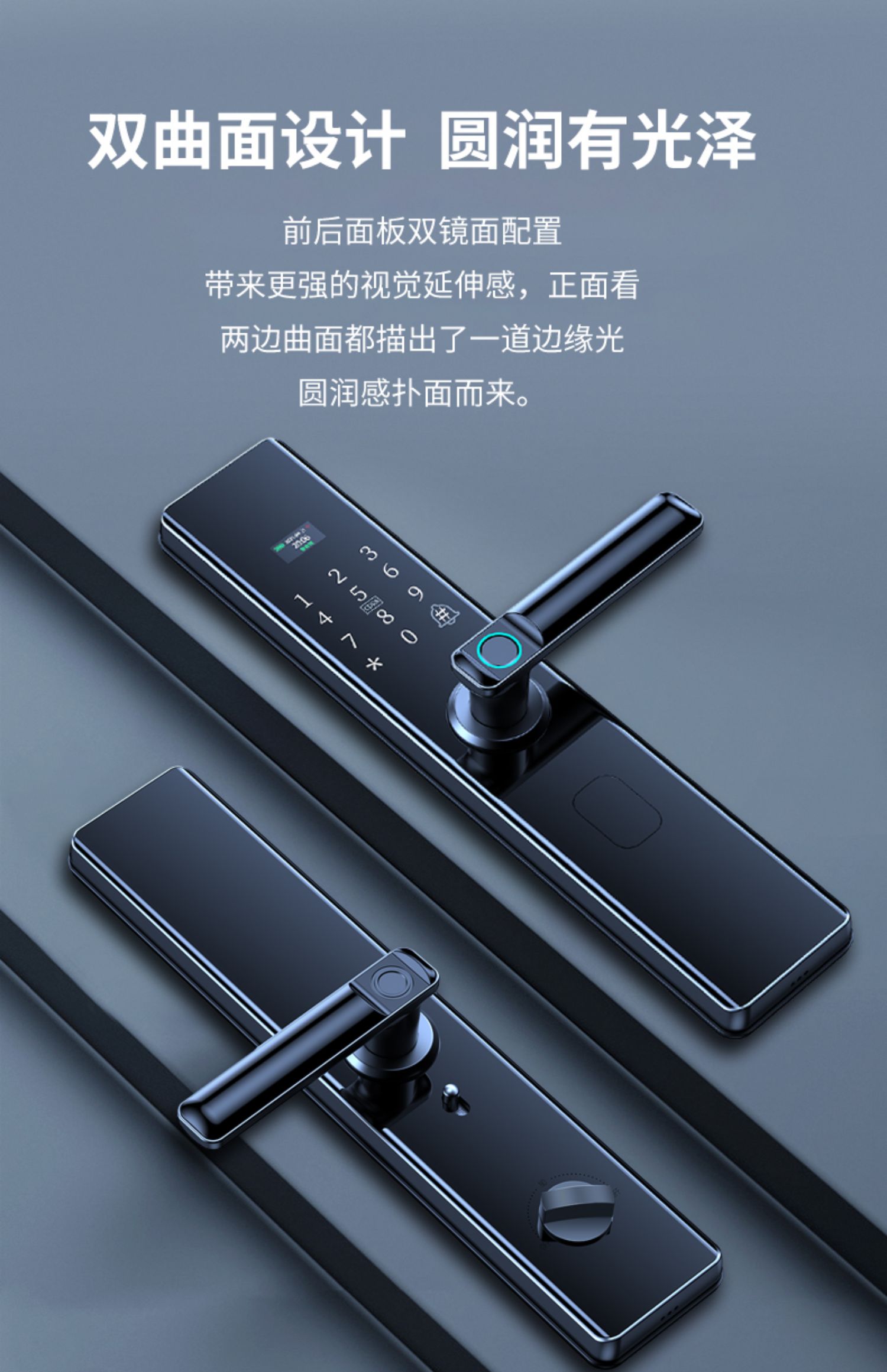 指纹锁家用防盗门密码锁电子锁全自动智能门锁十大品通用型pluzz锌