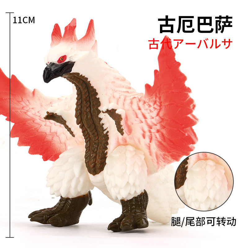 软胶迪迦奥特曼超古代怪龙美尔巴可动人偶儿童模型玩具13cm巴克西姆