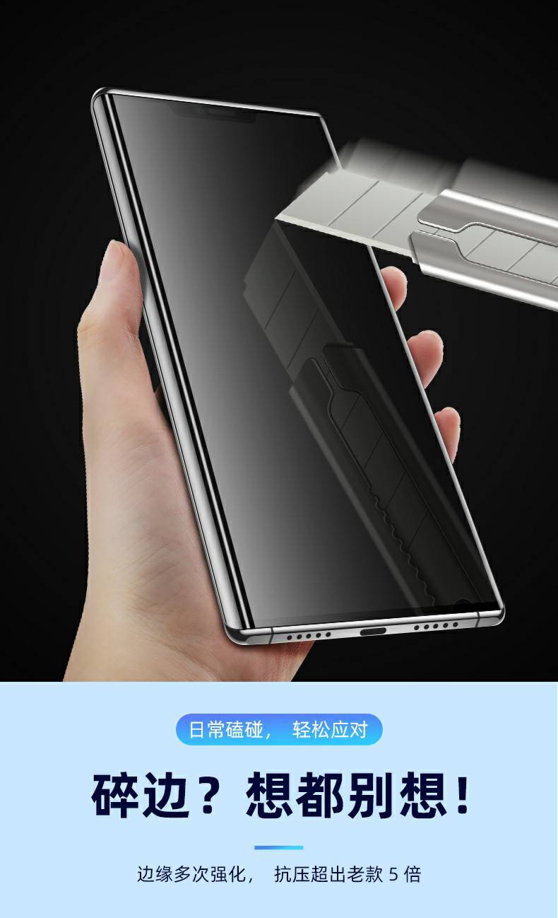 华为mate20pro钢化膜mete20全胶陶瓷膜m20x全屏覆盖手机膜meta曲面