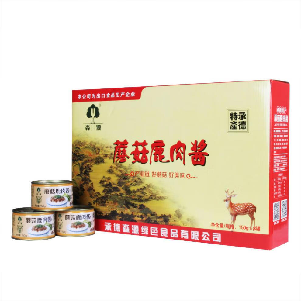 河北承德特产平泉森源蘑菇酱蘑菇鹿肉酱拌面酱拌饭酱150g8罐礼盒单品8