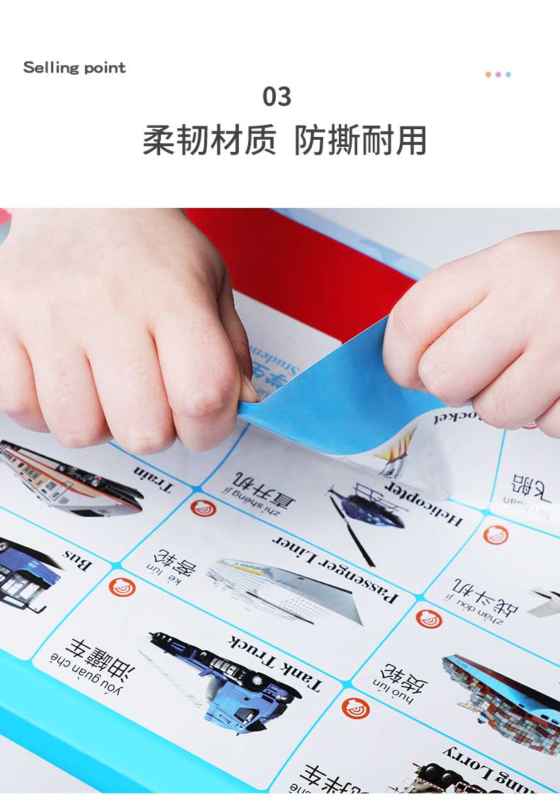 0a814a85882fa2d3.jpg