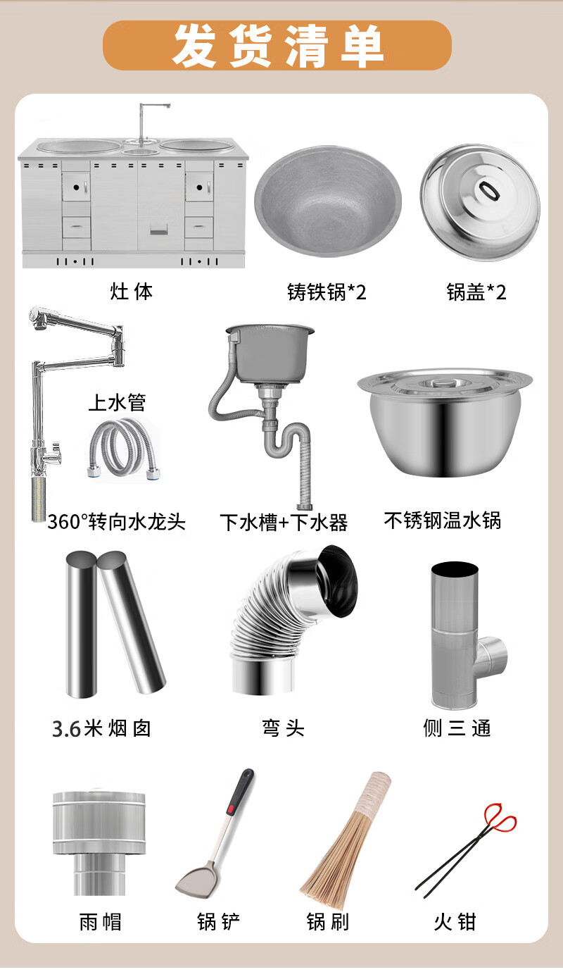 9462ed5f-a0d0-4177-b0cd-b494b302fe3f.jpe