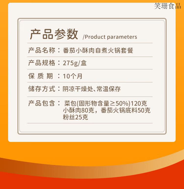 bea51b401578fa83.jpg