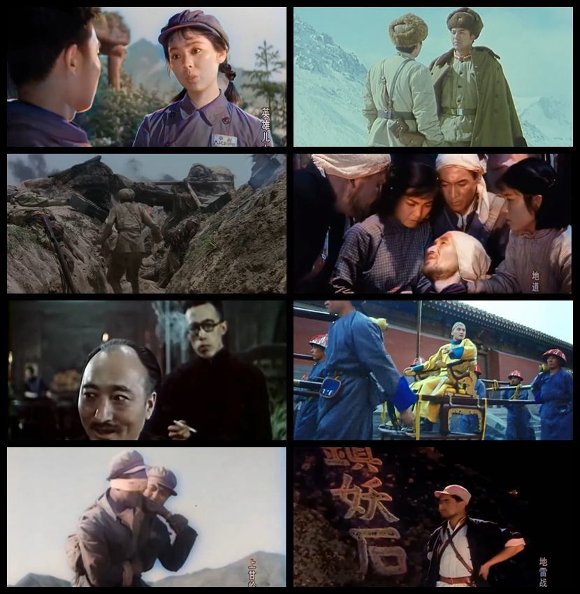 国产老电影车载u盘高清修复彩色版黑白上色版怀旧记忆优盘车载银色