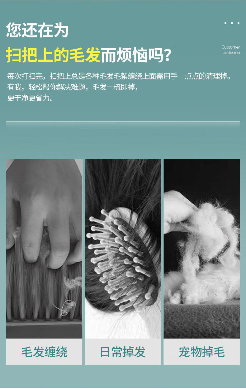 京鹤  扫把簸箕套装扫地家用软毛笤帚组合两件套单个塑料垃圾铲刮水器 扫把 簸箕组合