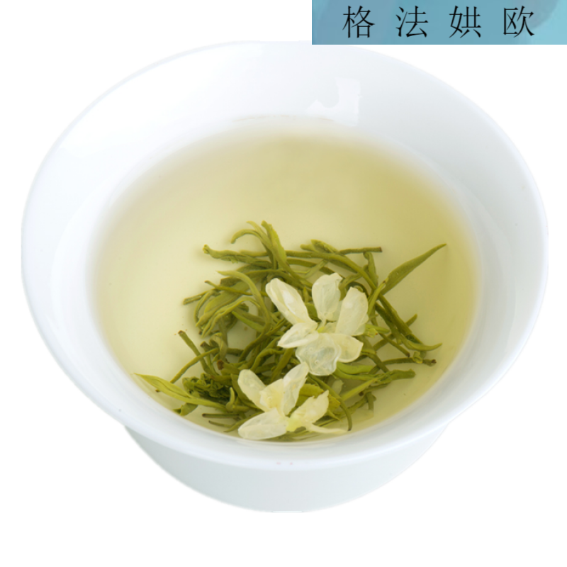 峨眉雪芽 四川特产茶叶峨眉雪芽茉莉花茶50g小盒装花毛峰成都茉莉花茶
