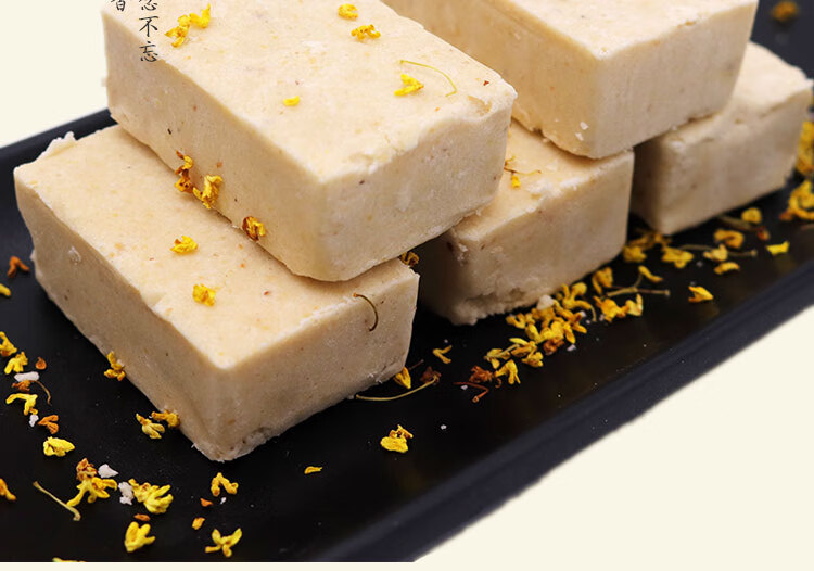 浙江杭州特产老西湖杭帮桂花糕小吃零食美食送礼礼盒装270g