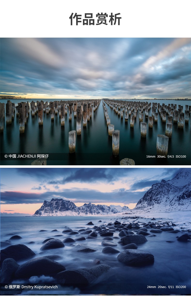 海大(haida)滤镜薄多层镀膜减光镜nd uv保护镜 cpl偏振镜nd1000 薄pro