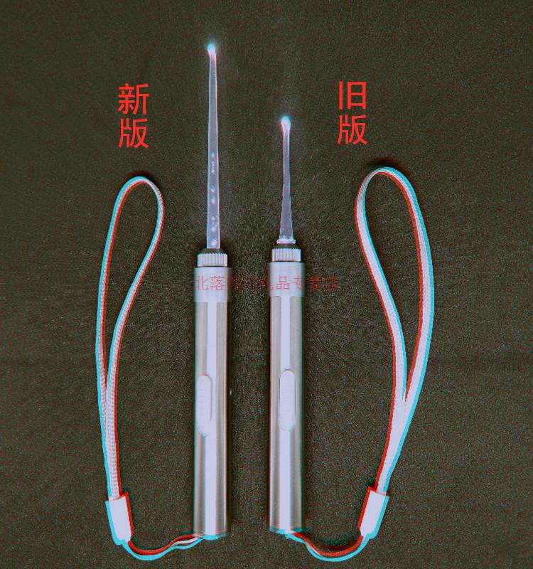 扁桃体结石去除工具神器隐窝结石清理吸器冲洗器挖勺取出清新口气
