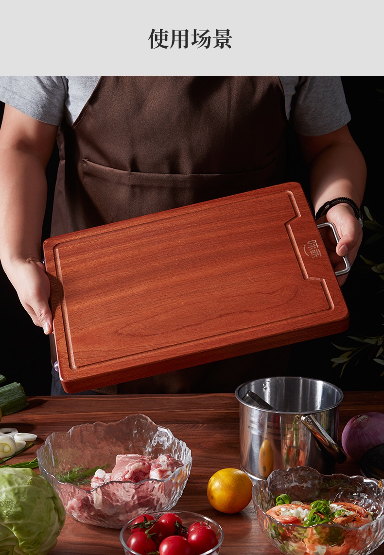 味家乌檀木砧板味家乌檀木菜板厨房切菜板实木水果案板防霉家用整木