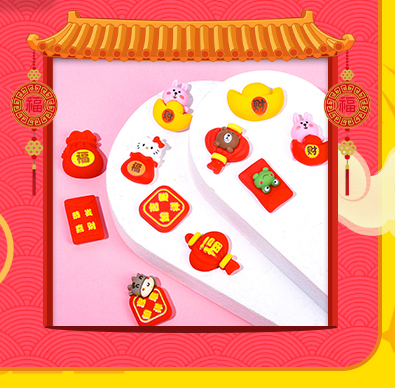 奶油胶diy奶油胶套装福袋福箱自手工制作 新年diy手机壳奶油胶材料包