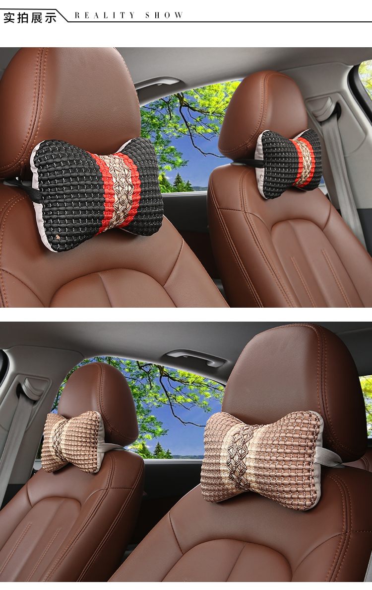 适用于四季汽车头枕护颈枕头靠枕四季小车座椅靠垫车内饰轿车用一对装
