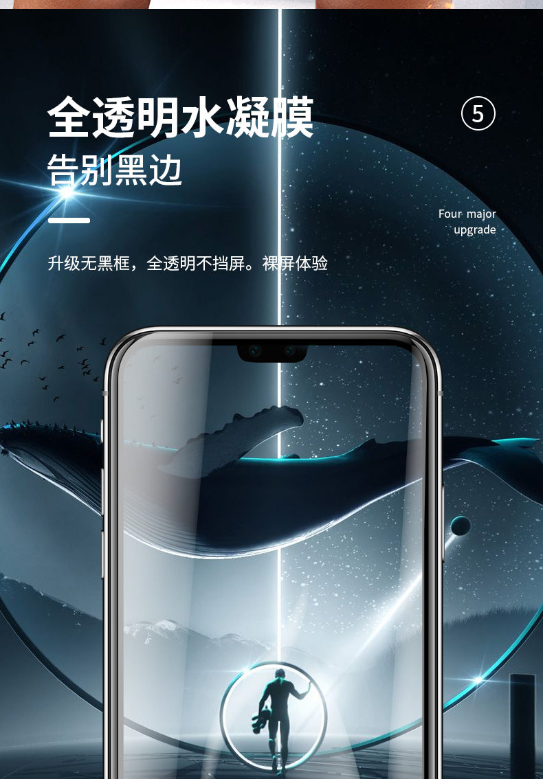 豆图全胶陶瓷膜华为mate30pro钢化膜华m30手机贴30p曲屏5g版曲面胶膜
