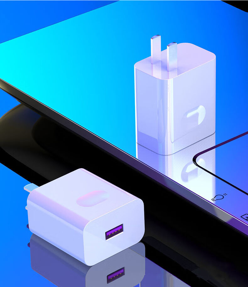 劲尼华为荣耀v30充电器40w快充v10pro20prov3030pro手机充电线头p40快