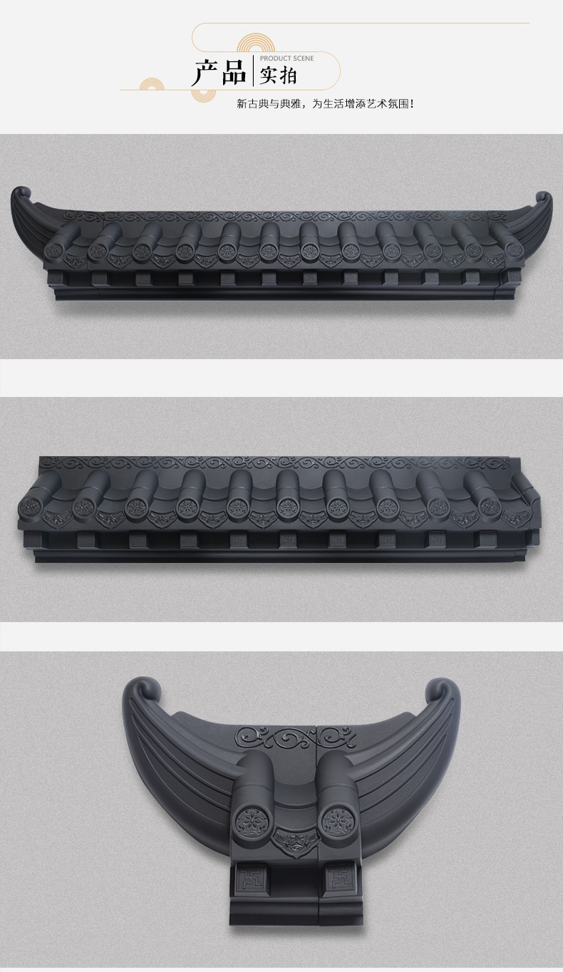 新中式电视背景墙面装饰屋檐客厅瓦片造型墙壁装饰品创意瓦片装饰金色