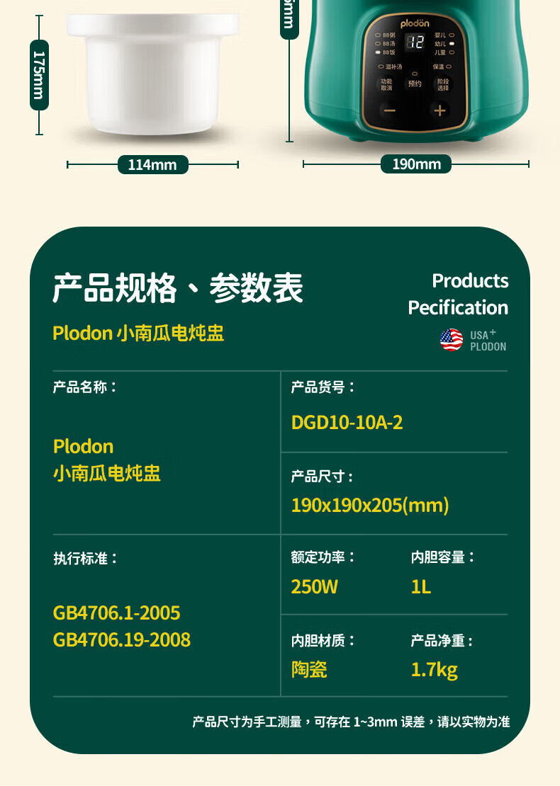 de515402cd45b416.jpg