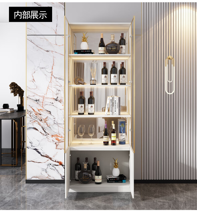 酒柜手办展示柜现代简约靠墙家用餐边柜双门小玻璃酒架储物柜 50公分