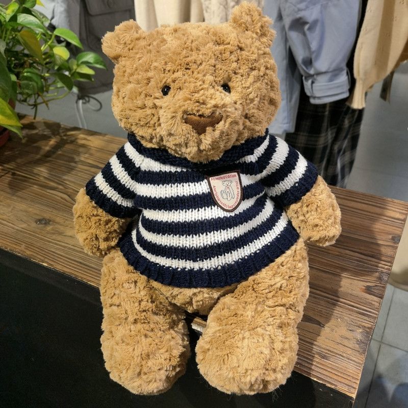 【官方旗舰】jellycat巴塞罗熊小熊衣服同款萌胖胖熊泰迪熊