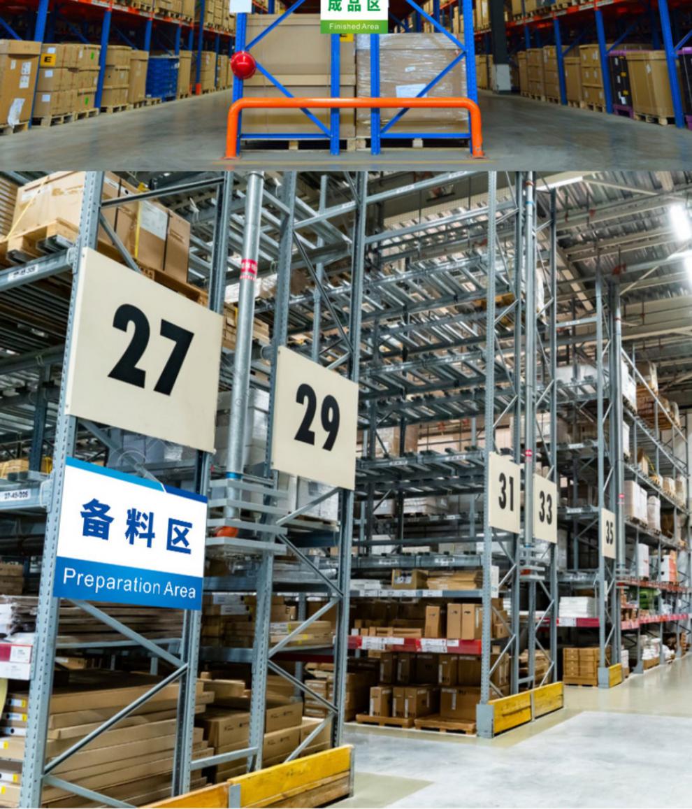 仓库标识牌定做区域牌生产车间工厂车间厂区分区标志警告标志科室库房