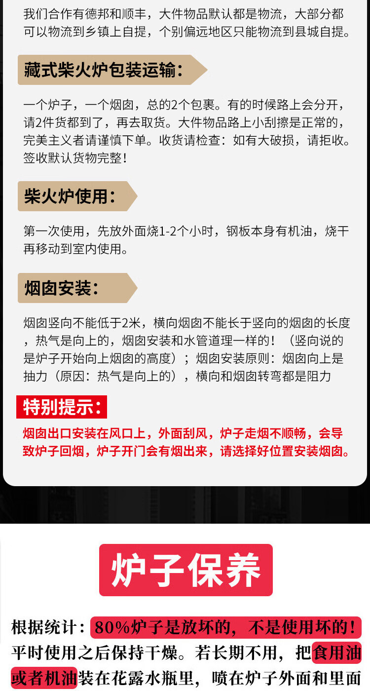 5b72e2b0-64a0-488b-9b28-c9ea01753ae5.jpe