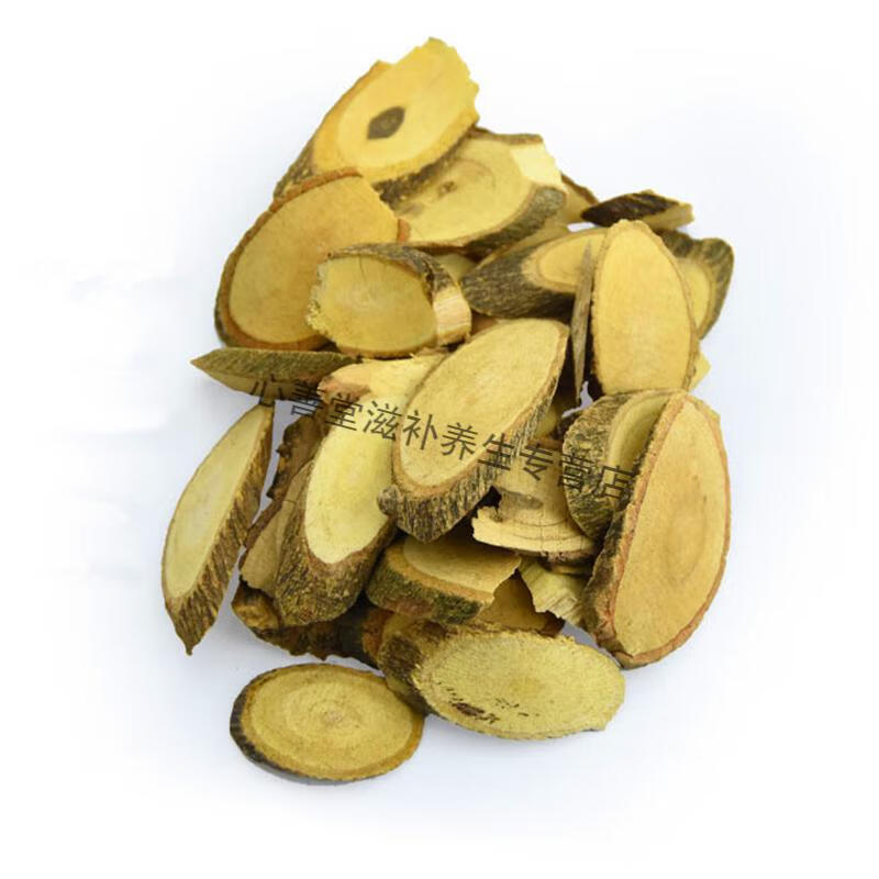 三百棒中药材飞龙掌血见血飞根大救驾上山虎1000克