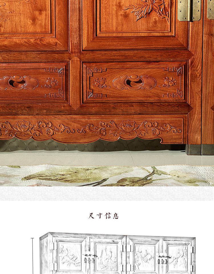 成品衣柜三开门衣柜家具大衣柜中式纯实木花鸟顶箱柜木木储物柜非酸