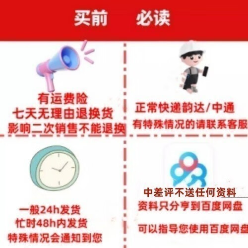 b8c0e88510c5f95f.jpg