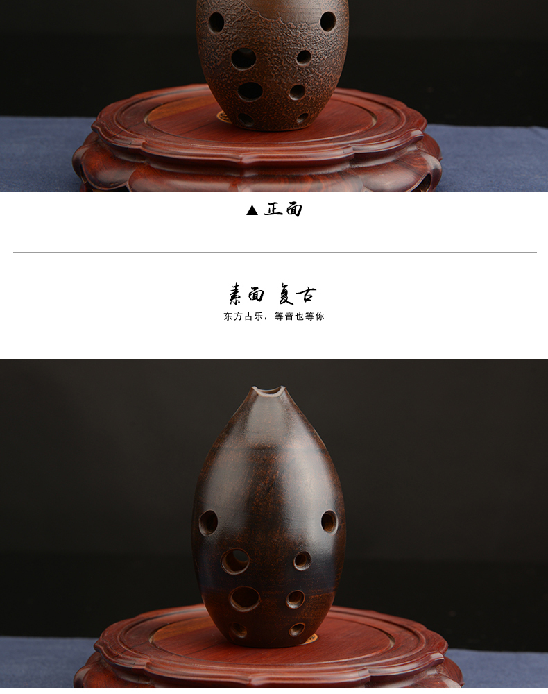 专业演奏型十孔埙gf初学者陶埙传统口吹民族乐器 f素面诗句银杏叶