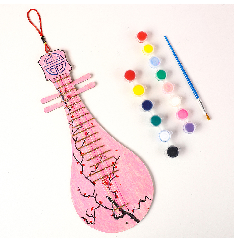 儿童创意手工琵琶diy制作材料包幼儿园小学生自制乐器女孩小礼品 琵琶