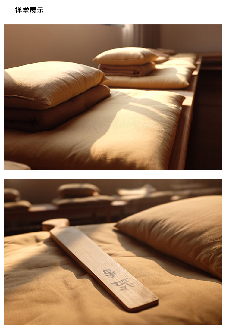 泛舟指月打坐垫佛学院禅修静坐垫南怀瑾先生设计款七支坐法木棉垫浅