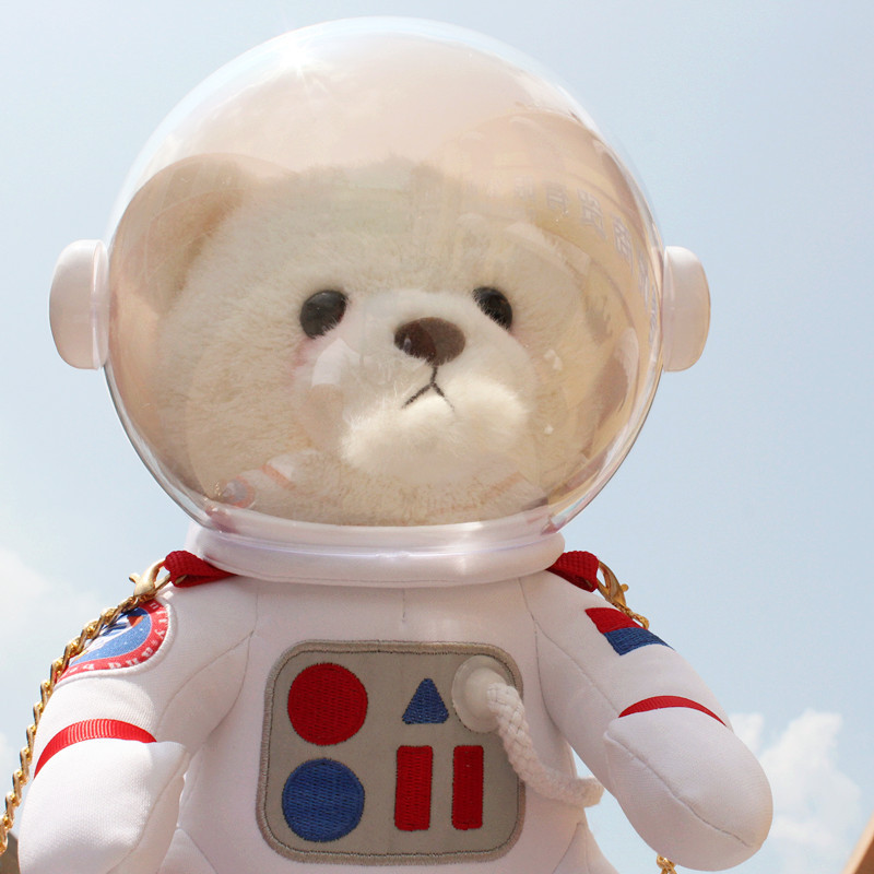 熊公仔毛绒玩具网红卡通熊钥匙扣挂件玩具太空熊米色链子款坐高30厘米