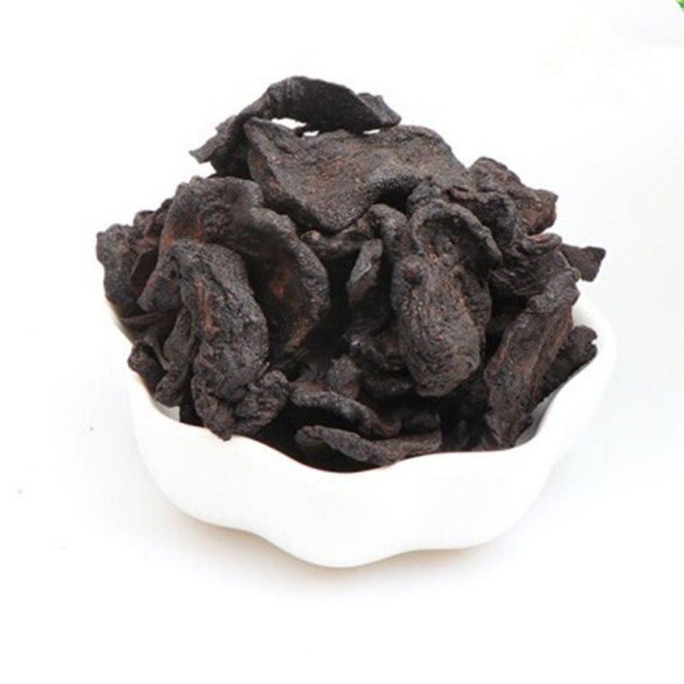 黄精野生九华山特产黄精泡酒黄精干泡茶九蒸九晒制黄精熟黄精古保堂