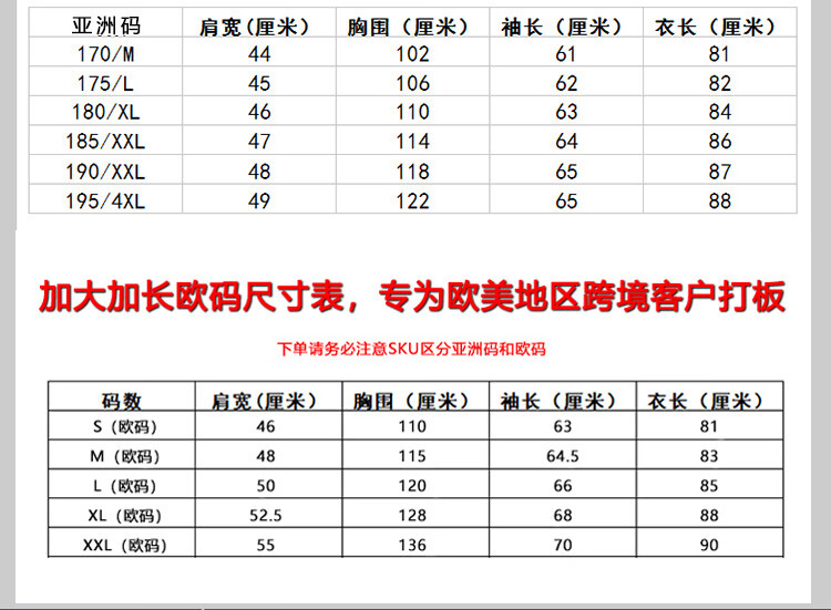 ffda37f982a9ed39.jpg