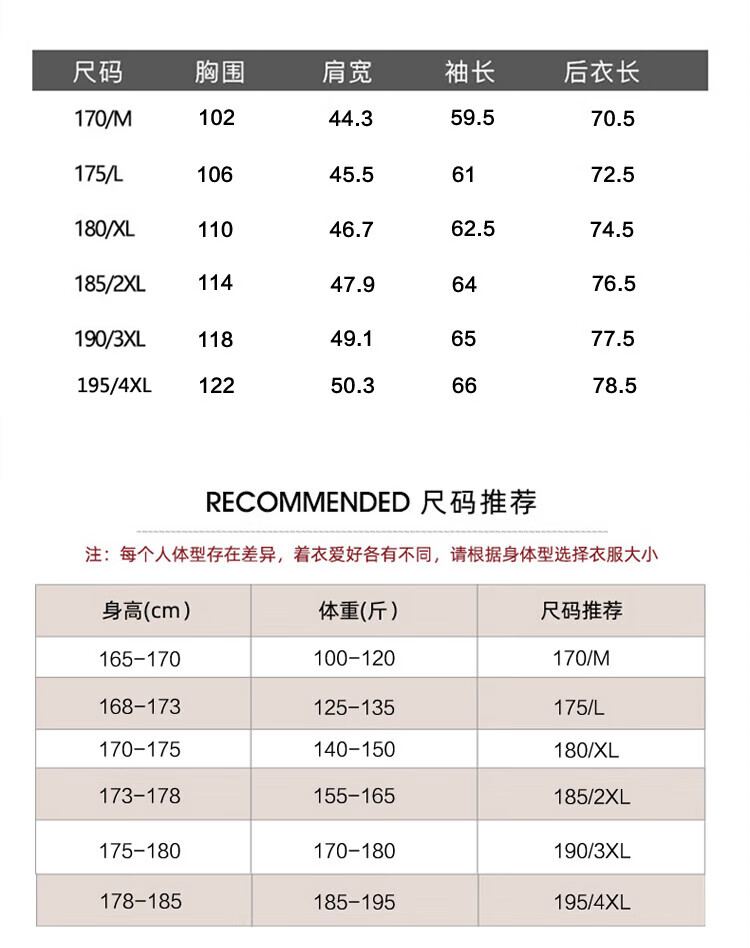 f742d3bc01182ed8.jpg