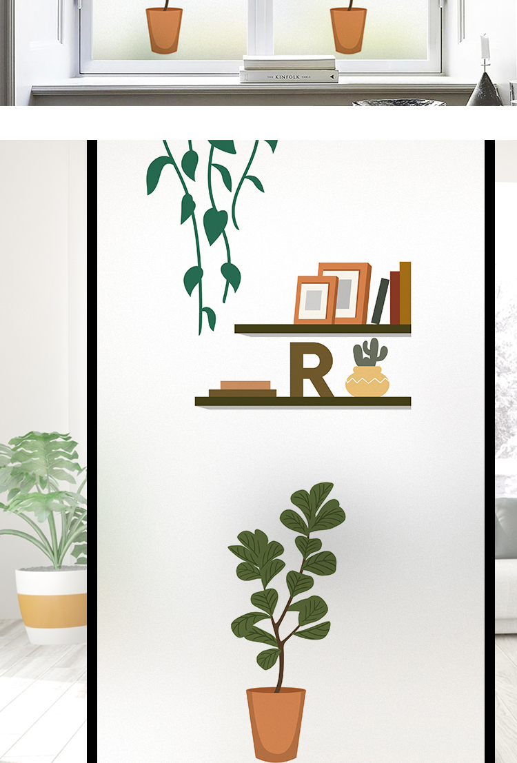 恒几玻璃贴纸门窗透光不透明防窥贴膜阳台推拉门贴纸窗花纸磨砂膜玻璃