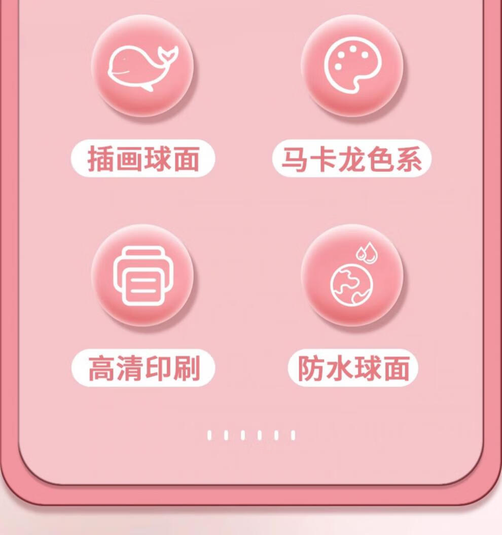 685c5c58ba2245f3.jpg