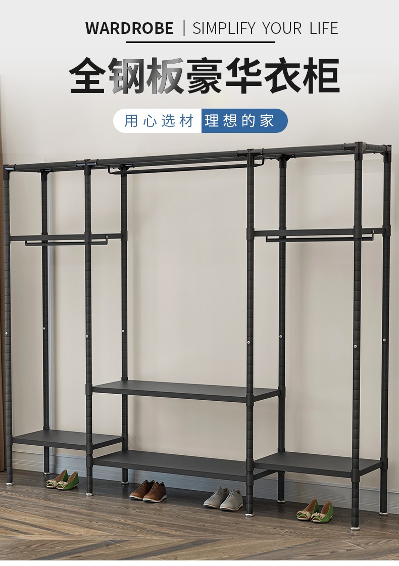 索尔诺 简易衣柜布衣柜 家用卧室组装柜子出租房宿舍公寓大衣橱结实耐用简约现代加固加粗单人布衣柜 布衣柜1950D【城堡铁塔】