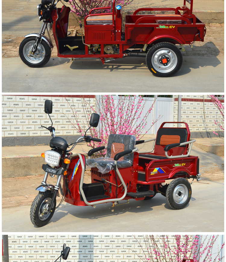 全新汽油三轮摩托车助力车宗申动力自动离合老年代步三轮车燃油车2号