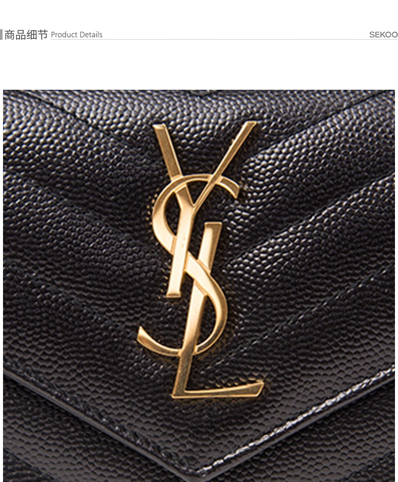 ysl圣罗兰女士钱包牛皮monogram纹理绗缝短款折叠钱夹403943-bow01